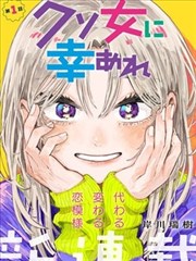 档案抽屉示意：群像描写类作文素材卡