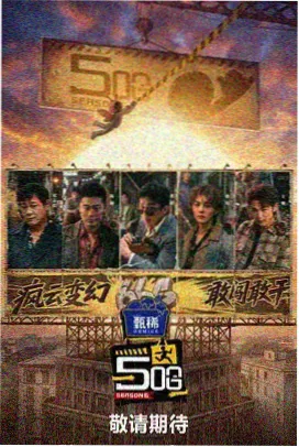 档案抽屉示意：扩写类作文素材卡